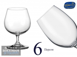 Набор бокалов для бренди, коньяка Лара (Lara) 400мл, Гладкие, бесцветные (6 штук) Чехия