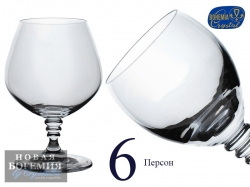 Набор бокалов для бренди, коньяка Оливия (Olivia) 400мл, Гладкие, бесцветные (6 штук) Чехия