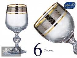 Набор бокалов для вина Клаудия (Claudia) 190мл, Панто платина, цветы (6 штук) Чехия