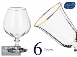 Набор бокалов для бренди, коньяка Анжела (Angela) 400мл, Оптик, отводка золото (6 штук) Чехия