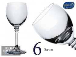 Набор бокалов для вина Оливия (Olivia) 240мл, Гладкие, бесцветные (6 штук) Чехия
