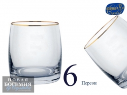 Набор стаканов для виски Идеал (Ideal) 290мл, Отводка золото (6 штук) Чехия