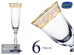 Набор фужеров для шампанского Анжела (Angela) 190мл, Золотой орнамент (6 штук) Чехия