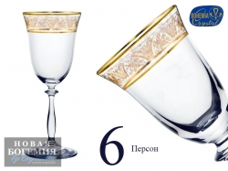 Набор бокалов для вина Анжела (Angela) 250мл, Золотой орнамент (6 штук) Чехия