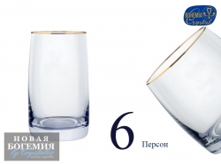 Набор стаканов для воды Идеал (Ideal) 250мл, Отводка золото (6 штук) Чехия