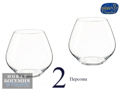 Набор стаканов для виски Аморосо (Amoroso) 440мл, Гладкие, бесцветные (2 штуки) Чехия