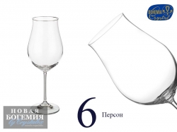 Набор бокалов для вина Аттимо (Attimo) 250мл, Гладкие, бесцветные (6 штук) Чехия