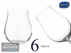 Набор низких стаканов Аттимо (Attimo) 320мл, Гладкие, бесцветные (6 штук) Чехия
