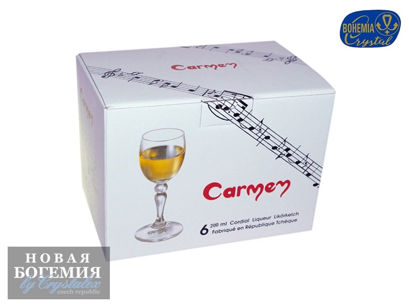 Набор бокалов для вина Кармен (Carmen) 200мл, Отводка золото (6 штук) Чехия