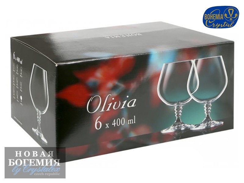 Набор бокалов для бренди, коньяка Оливия (Olivia) 400мл, Гладкие, бесцветные (6 штук) Чехия